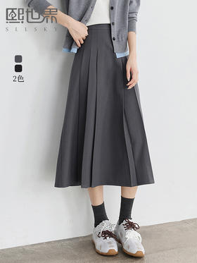 【专属特价】熙世界通勤职场风百褶半身裙女高腰显瘦气质a字裙子2025春秋新款