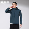 Senselead|男式防风外套 SSAEK810583 商品缩略图4
