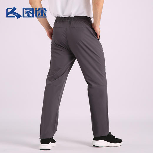 Senselead|男式速干长裤 SSAMJ810261 商品图4