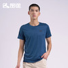 Senselead|男式速干T恤 SSAJJ810260 商品缩略图1