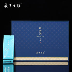 岩下之溢 山谷涧水仙 153g