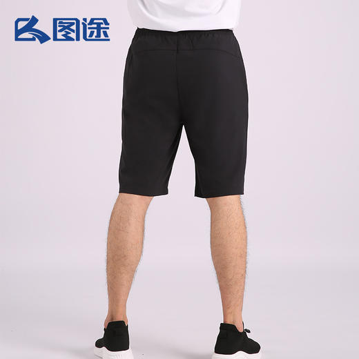Senselead|男式速干短裤 SSAMJ810263 商品图3