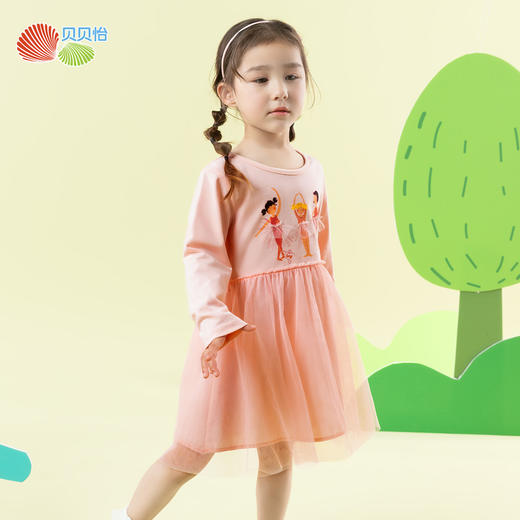 贝贝怡童装儿童连衣裙女宝宝网纱公主裙春秋2025新款女童连身裙子ZB1EQ007 商品图2