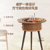 围炉煮茶取暖器小太阳家用节能电陶炉 商品缩略图4