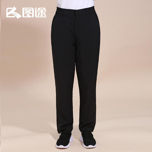 Senselead|男式速干长裤 SSAMK91396A 商品图3