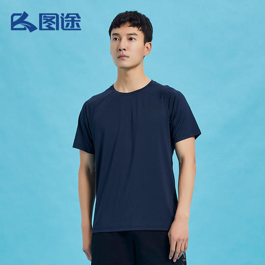 Senselead|男式速干T恤 SSAJJ810033 商品图4