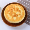 林海饼缘 圆葱牛肉馅饼 672g/袋 商品缩略图1