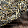 2016勐海茗片（普洱生茶）500克 商品缩略图1