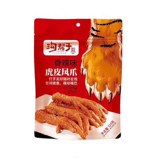 沟帮子120g香辣味虎皮鸡爪 商品图0
