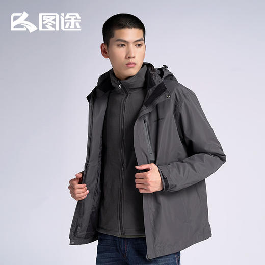 Senselead|男式套绒冲锋衣 SSAWH91111 商品图5