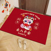 【马年限定❗️纳福喜庆红地毯】柔软舒适，毯面厚实，新年春节卡通生肖水晶绒入户门垫家用玄关地垫耐磨易打理门口脚垫年货 商品缩略图6