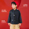 【新年季】迷你巴拉男女童新中式拜年服宝宝保暖牛仔棉服外套 商品缩略图4