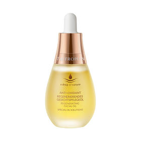 【全系列超级买赠 德国有机精油 以油养肤】德国天露芬全系列有机精油 (舒缓修复/美白淡斑/赋活生机/眼部淡纹) 透出自然光感年轻态  品牌直发