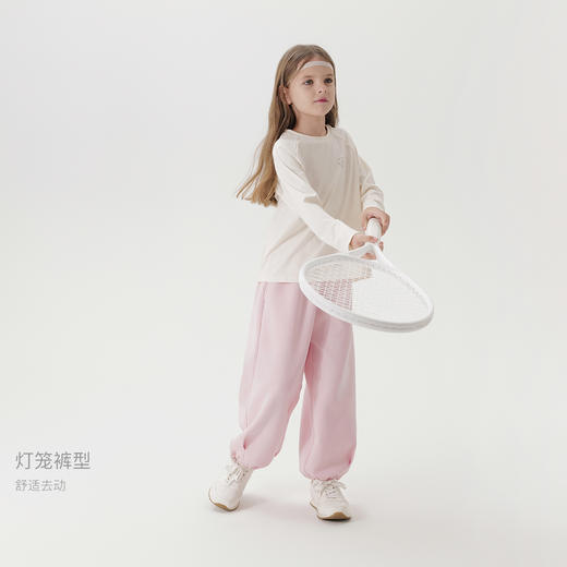 马克珍妮男女童挺括空气运动裤儿童裤子卫裤2025年春装新款550322 商品图1