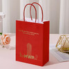 泰康HWP专版手提袋 商品缩略图1