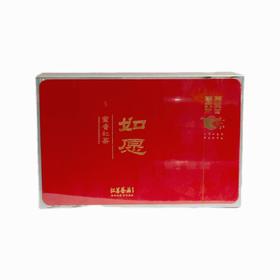 如愿 蜜香红茶200g