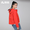 Senselead|女式防风外套 SSAEK820590 商品缩略图9