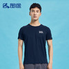 Senselead|男式速干T恤 SSAJJ810081 商品缩略图3