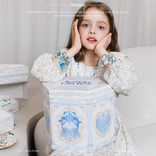 Mobee 海洋之心装扮礼盒 商品图5