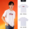 Senselead|燃系列开天辟地短袖棉T恤 SSAJJ810332 商品缩略图0