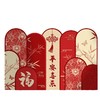「数款可选！新古风」中古风入户门地垫 换鞋区耐脏易打理脚踏垫玄关门口吸水硅藻泥地垫居家日用布艺 商品缩略图4