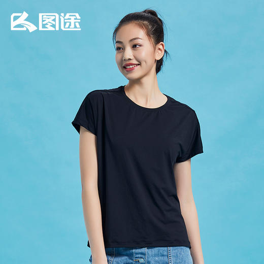Senselead|女式速干T恤 SSAJJ820208 商品图2