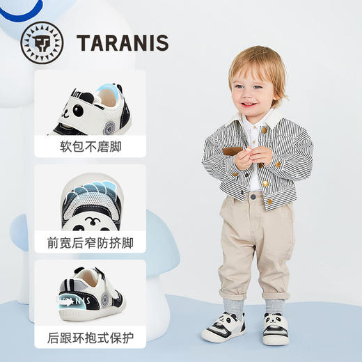 泰兰尼斯童鞋春季新款101步前鞋女童宝宝鞋男宝宝透气软底婴儿鞋  T24B5A6131 商品图1