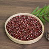 【新货】万物本草大庆赤小豆 黑土地滋养不熏硫 手工筛选 富含丰富蛋白质 商品缩略图3
