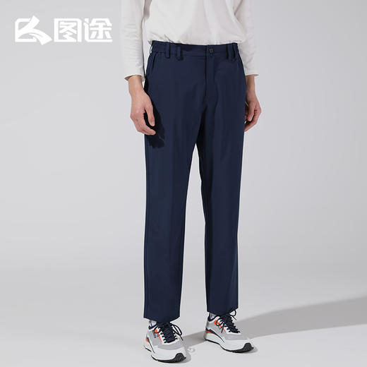 Senselead|男式速干长裤 SSAMK810662 商品图0