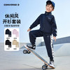 CONVERSE 春 大童小童 儿童童装套装 CNVN-PH-H764 商品缩略图0