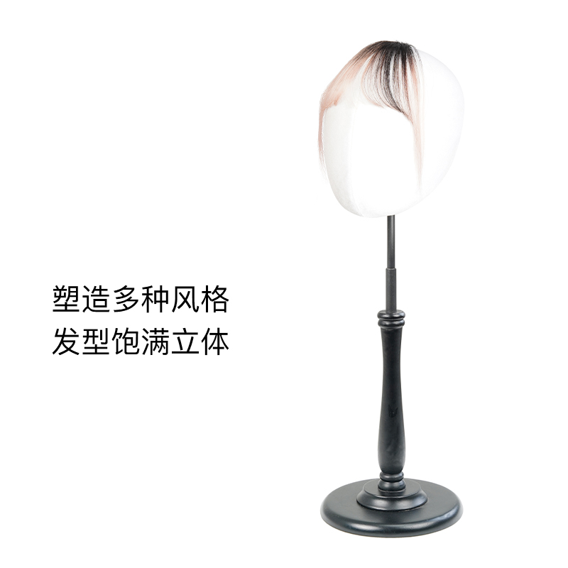 贴合头皮无惧细看 采用手工钩织，更加迷你隐形，模仿发丝自然生长方向佩戴更加逼真自然，仿佛自己的头发一般