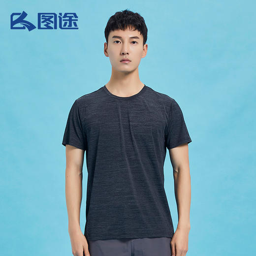 Senselead|男式功能T恤 SSAJJ810206 商品图4