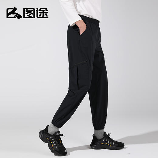 Senselead|男式速干长裤 SSAMK810687 商品图4