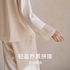 桑蚕丝鸢尾贴布绣】重磅真丝睡衣女100%桑蚕丝衣裤套家居服金三塔  YSFFA208 商品缩略图3