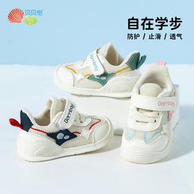 贝贝怡春季学步鞋宝宝鞋ZB1EX016