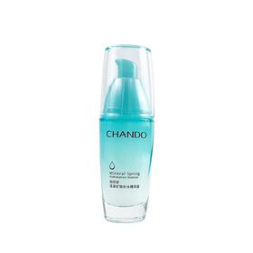 自然堂活泉矿物补水精华液40ml【30173105】