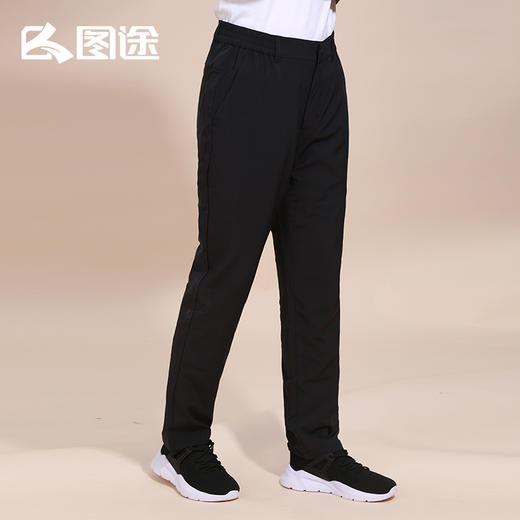 Senselead|男式速干长裤 SSAMK91396A 商品图0