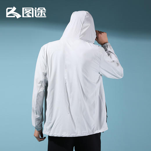 Senselead|男式防晒弹力外套 SSARK810610 商品图3