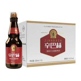 【整箱】辛巴赫 珠峰艾尔精酿啤酒 330ml*12瓶