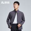 Senselead|男式防风外套 SSAEJ810002 商品缩略图1