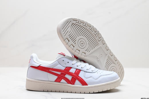 亚瑟士Asics低帮复古休闲运动板鞋1191A212男女鞋 商品图4