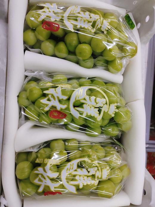 白框祥林晴王葡萄 商品图1