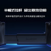 盖世小鸡X5 Lite手机拉伸游戏手柄有线ios苹果安卓手机映射原神绝区零王者吃鸡手游外设平板电脑串流游戏设备 商品缩略图10