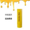 小蜜坊蜂蜜润唇膏4g【30173308】 商品缩略图1