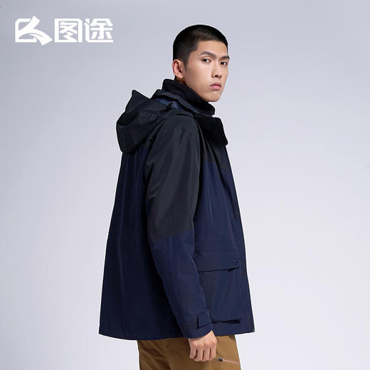 Senselead|男式套绒冲锋衣 SSAWJ910319 商品图4