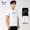 SALEWA|男式速干T恤 SWAJK810568 商品缩略图1