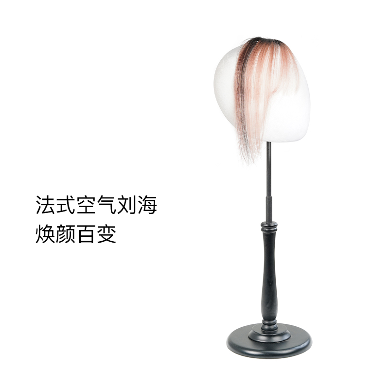 瑞贝卡假发法式刘海假发片女全真人发自然刘海片