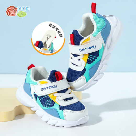 贝贝怡春季稳步宝宝鞋ZB1EX005 商品图2