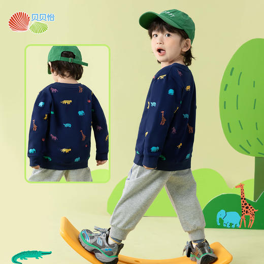 贝贝怡童装男童休闲卫衣纯棉儿童长袖打底衫春秋新款全棉套头衫ZB1ES031 商品图2