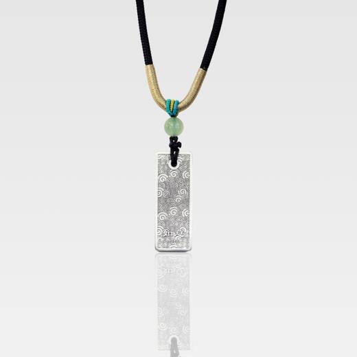 上币无事牌银挂件 商品图0